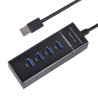 USB HUB 3.0 120CM