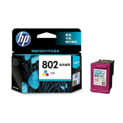 CTR HP 802 COLOUR