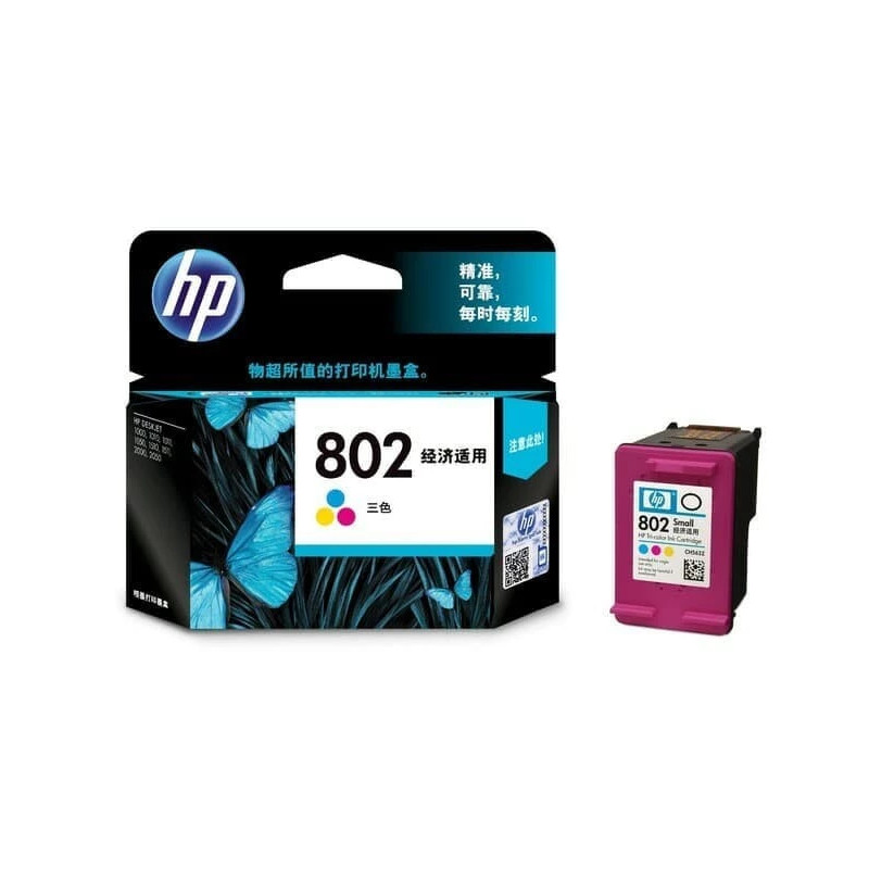 CTR HP 802 COLOUR