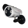 CAMERA OUTDOOR HISOMU