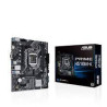 MB ASUS H510M-D/CSM PRIME