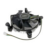 FAN PROC LGA CK 11509