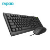 KEYBOARD USB + Mouse Rapoo Combo X120 Pro