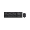 KEYBOARD MOUSE WIRELESS MIKUSO C019