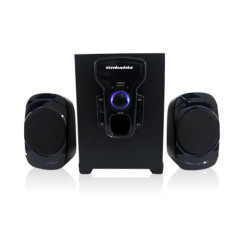 SPEAKER SIMBADDA CST 2000N+